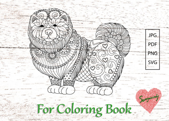 Chao Chao Dog for Coloring Book: A Designer’s Honest Take